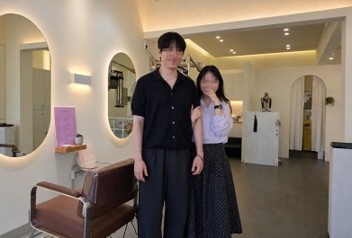 전문가 양성 실무 교육